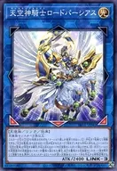card_4197_