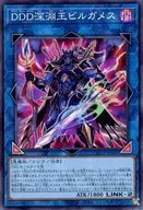 card_4198_