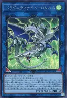 card_4199_