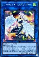 card_4201_series_9567_rarity_3_
