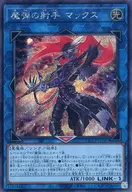 card_4203_