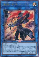 card_4203_series_2528_rarity_77_