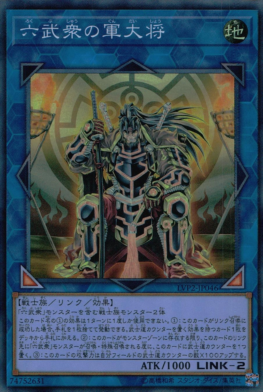 card_4205_