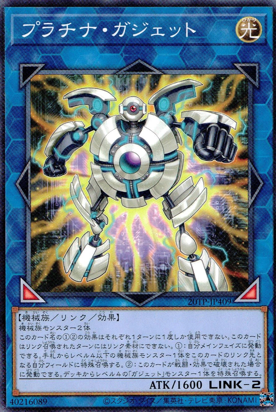 card_4206_