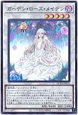 card_4212_