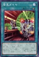 card_4213_