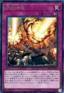 card_4218