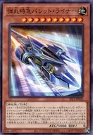 card_4219_