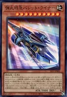 card_4219