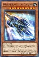card_4219