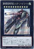 card_4221_series_2361_rarity_3_