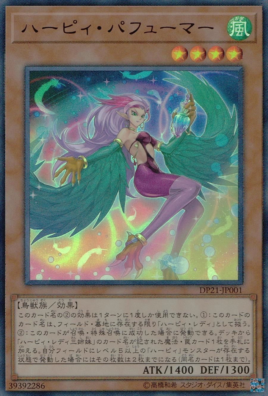 card_4224_series_9649_rarity_7_