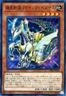 card_4225