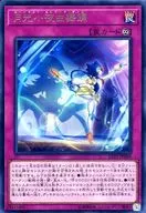 card_4232