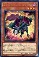 card_4234