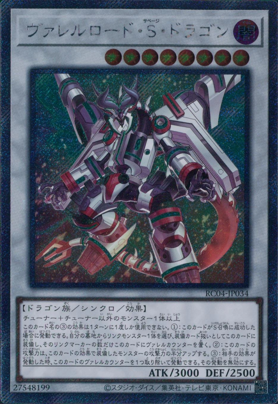 card_4240