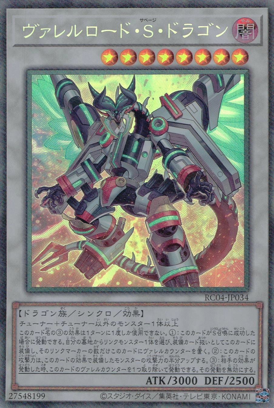 card_4240