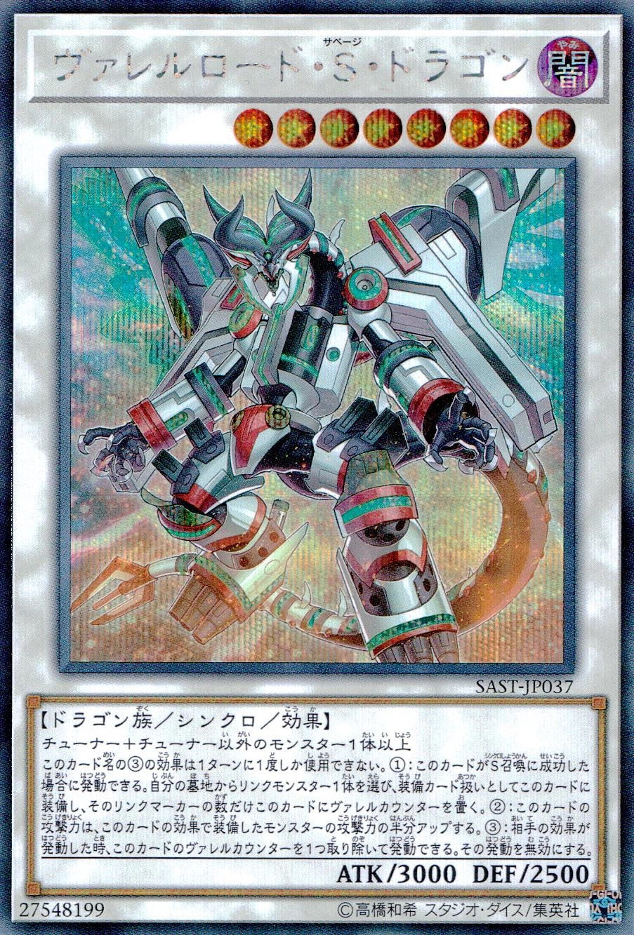 card_4240