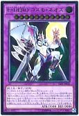 card_4242