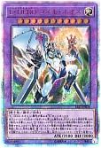 card_4242