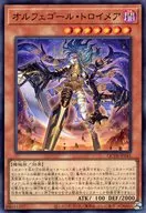 card_4248