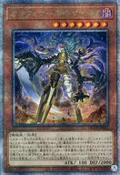 card_4248