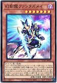card_4252_