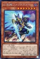 card_4252