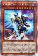 card_4252