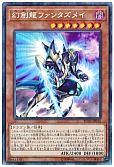 card_4252_series_8837_rarity_1299_