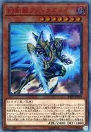 card_4252