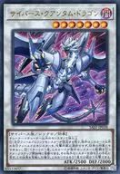 card_4259