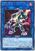 card_4266_series_9725_rarity_5_