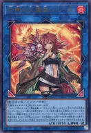 card_4269