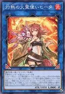 card_4269_series_2248_rarity_1_
