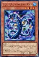 card_4289_