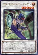 card_4290_series_2528_rarity_7_