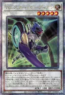 card_4290_series_2528_rarity_408_