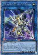 card_4292_series_2528_rarity_408_