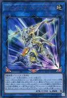 card_4292_series_9725_rarity_7_