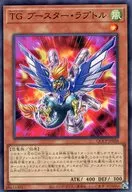 card_4293_