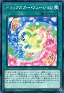 card_4299