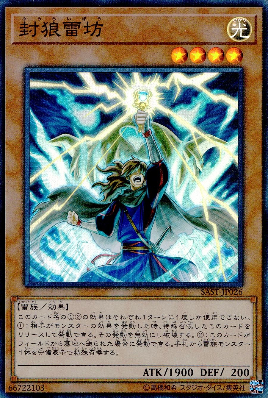 card_4306_