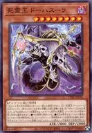 card_4321_