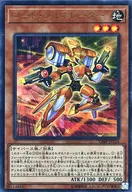 card_4325_series_9956_rarity_7_