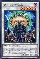 card_4348_
