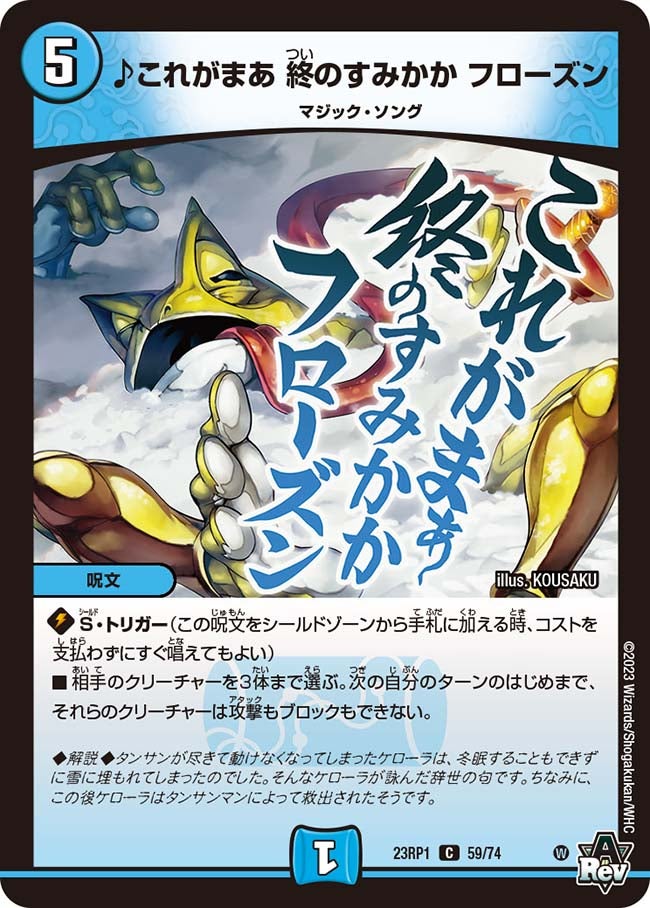 card_111406_