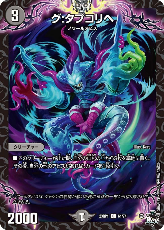 card_111408_