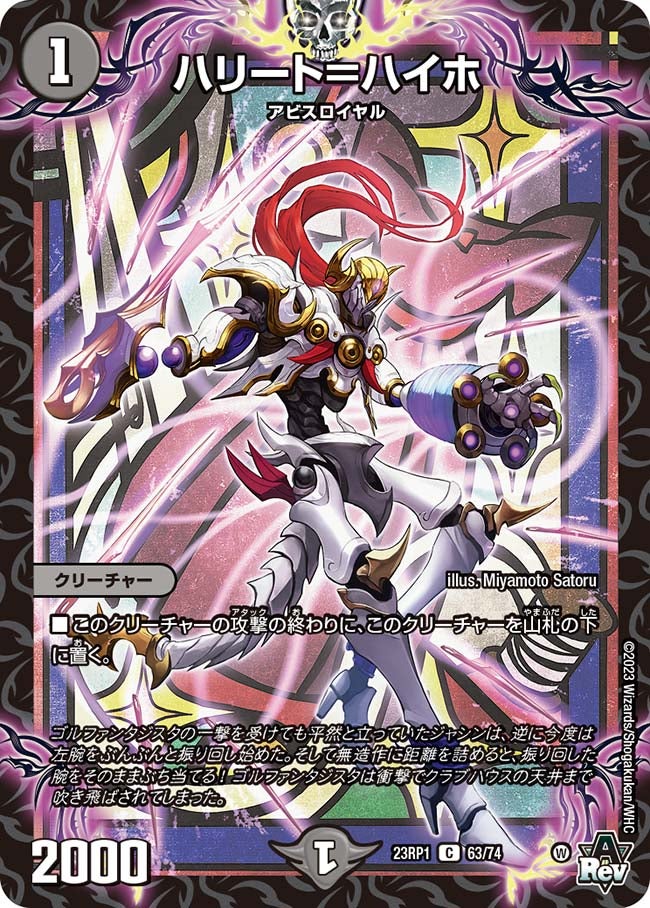 card_111410_