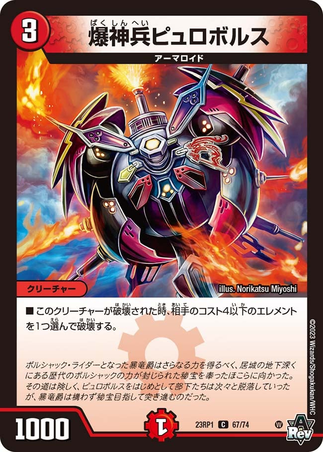 card_111414_